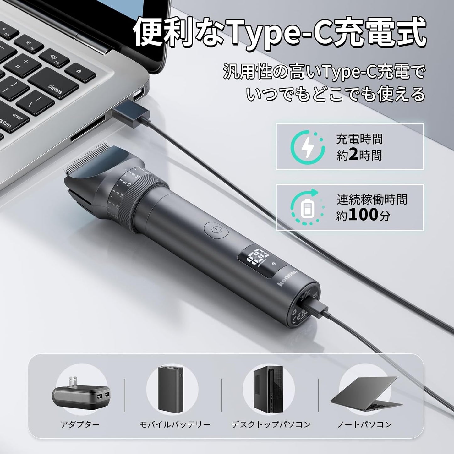 kensen バリカン 鼻毛カッター トリマー type-c充電式 ダイヤル調整41段階調整可能 ipx6防水