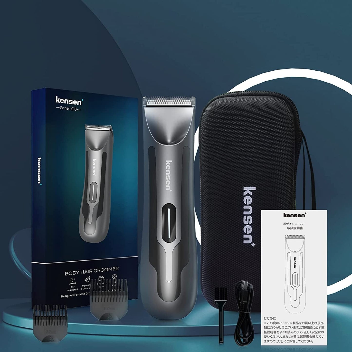 電気シェーバー LEDライト付き