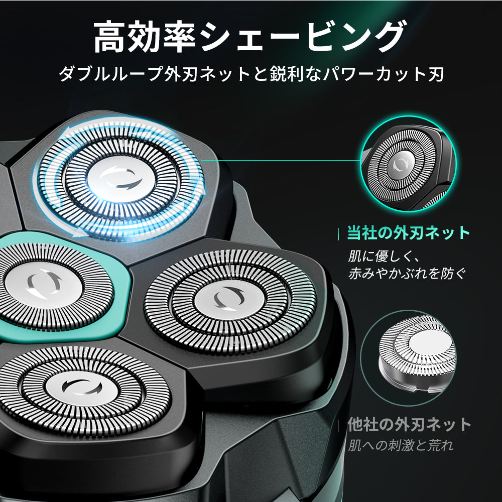 ブラックナイツスキンヘッド 99枚刃