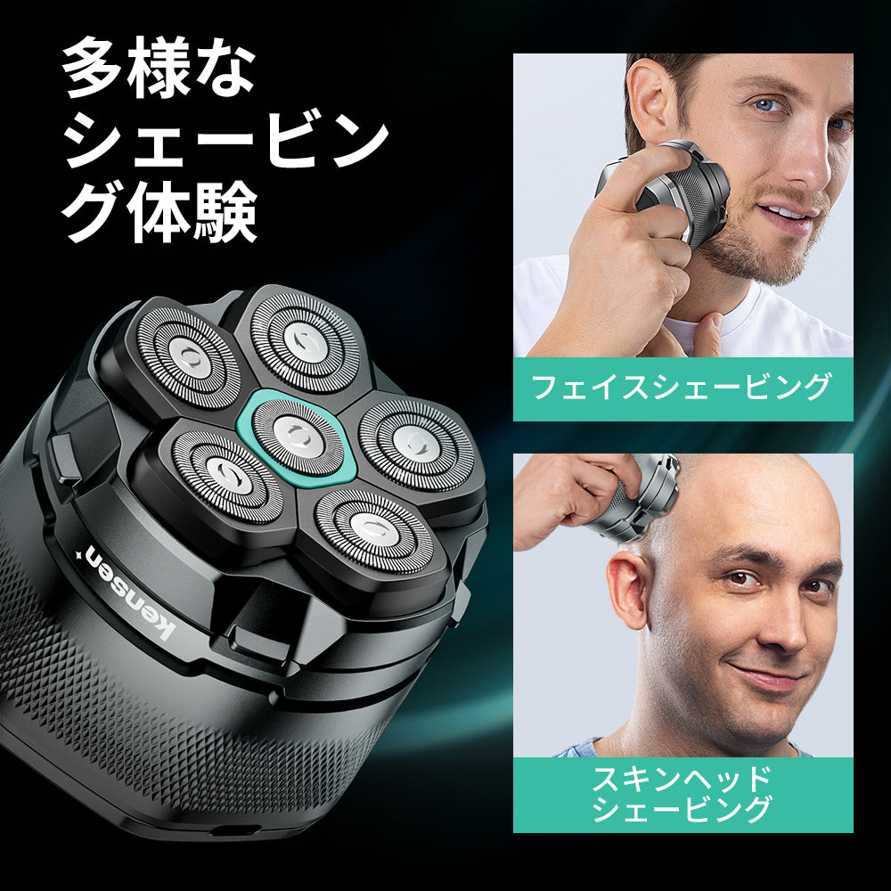 ブラックナイツスキンヘッド 99枚刃