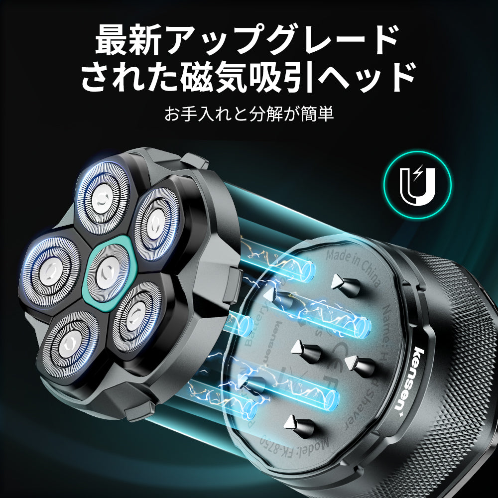 ブラックナイツスキンヘッド 99枚刃