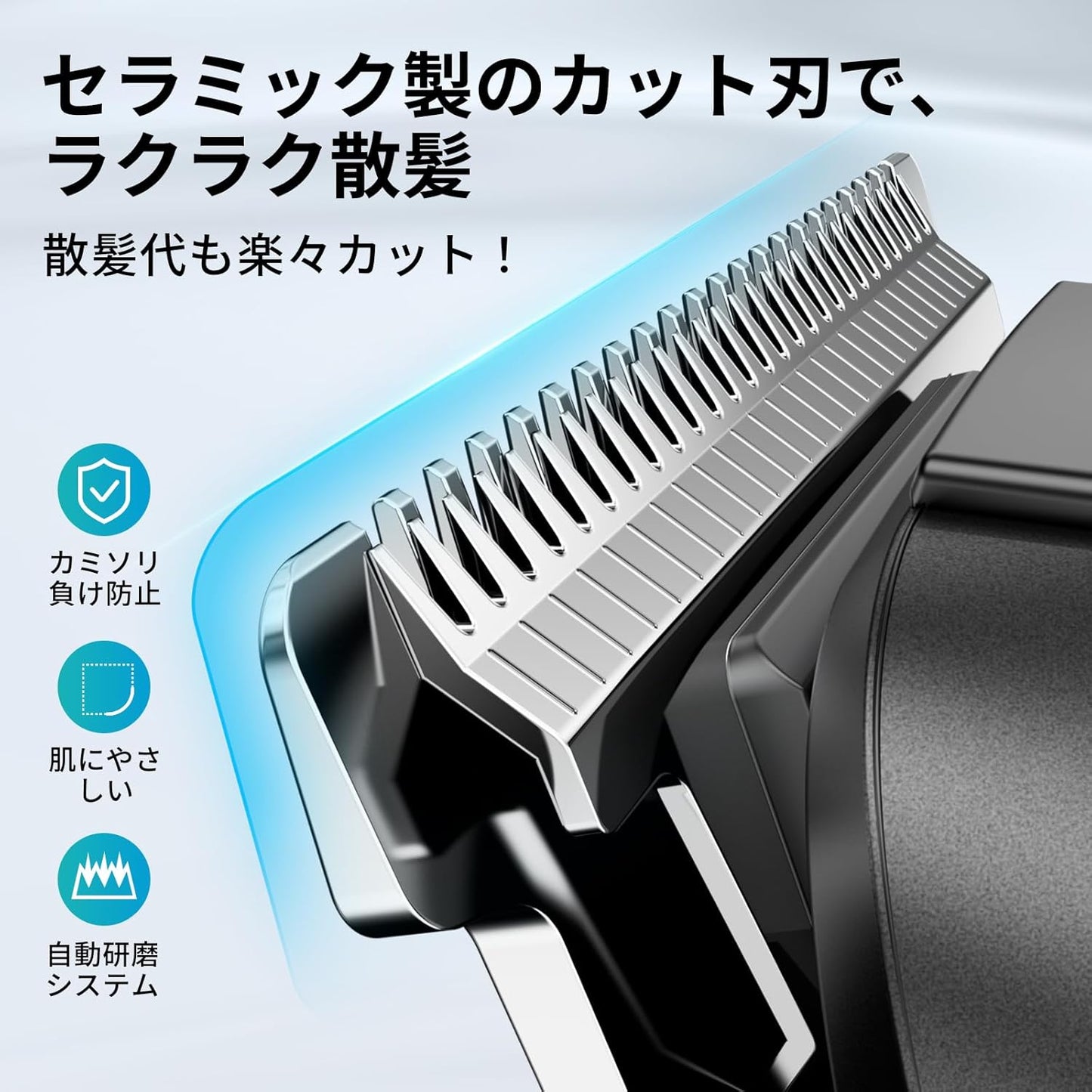 メンズシェーバー パッケージ内容豊富