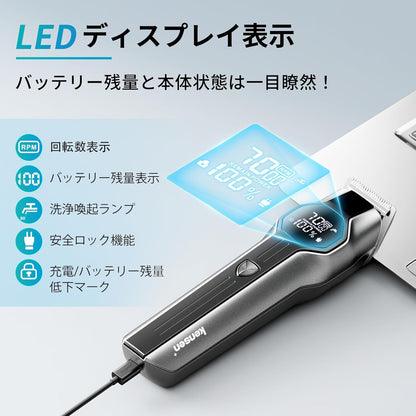 メンズシェーバー パッケージ内容豊富