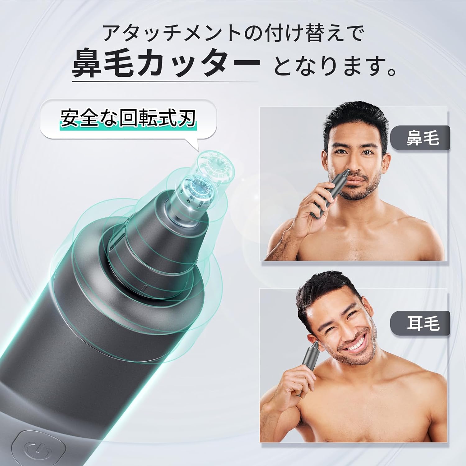 kensen バリカン 鼻毛カッター トリマー type-c充電式 ダイヤル調整41