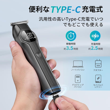 メンズシェーバー パッケージ内容豊富