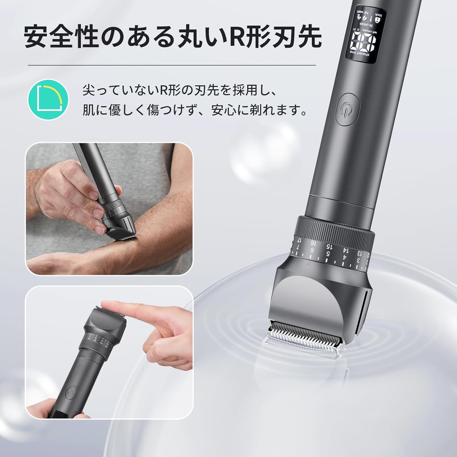 kensen バリカン 鼻毛カッター トリマー type-c充電式 ダイヤル調整41