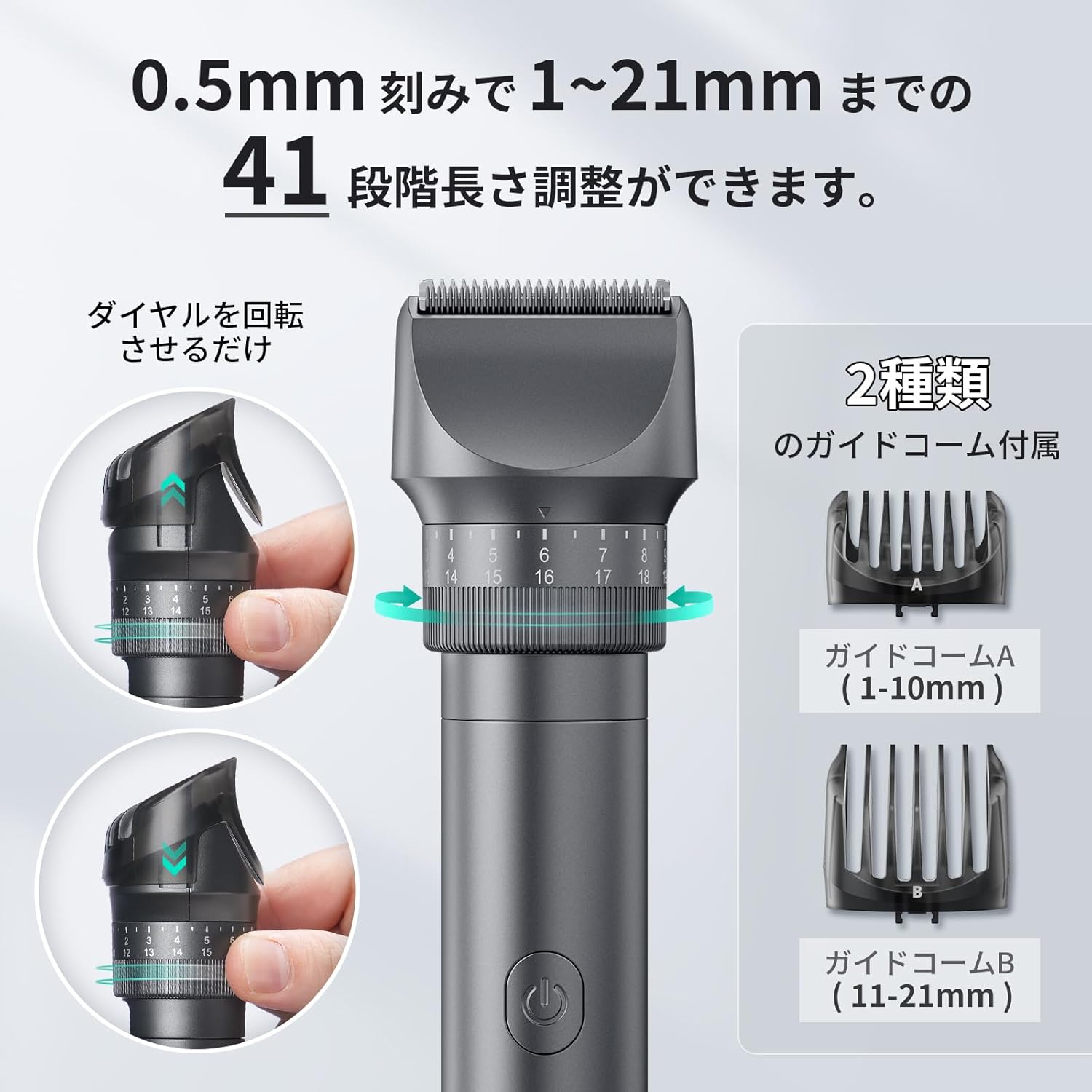 kensen バリカン 鼻毛カッター トリマー type-c充電式 ダイヤル調整41