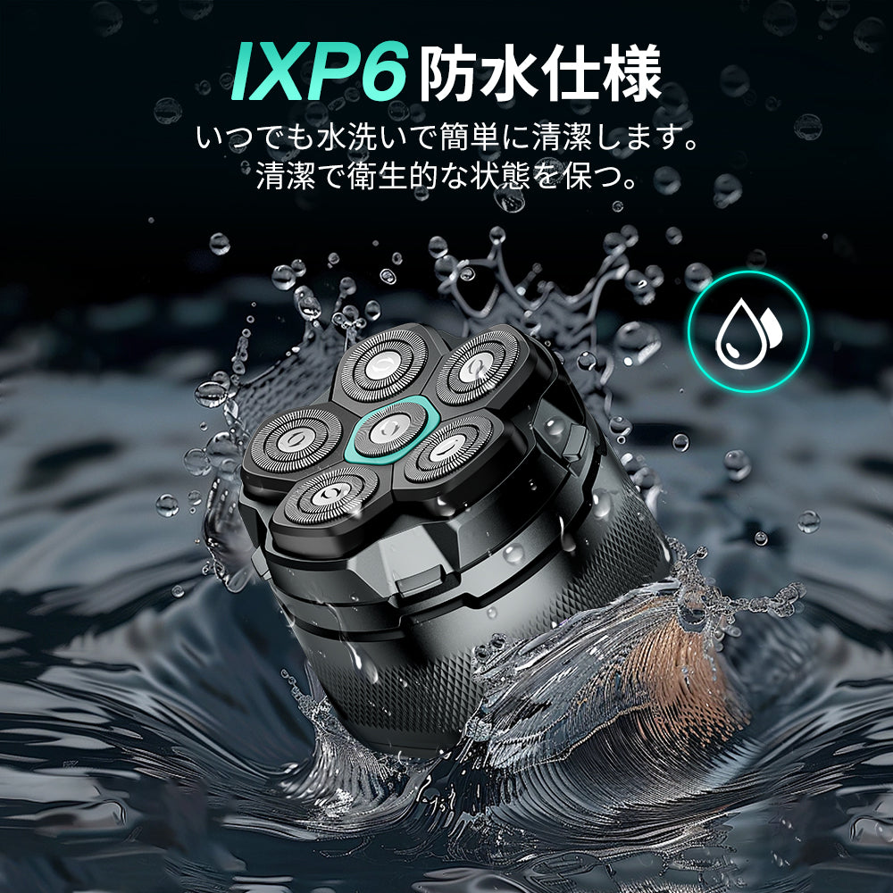 ブラックナイツスキンヘッド 99枚刃