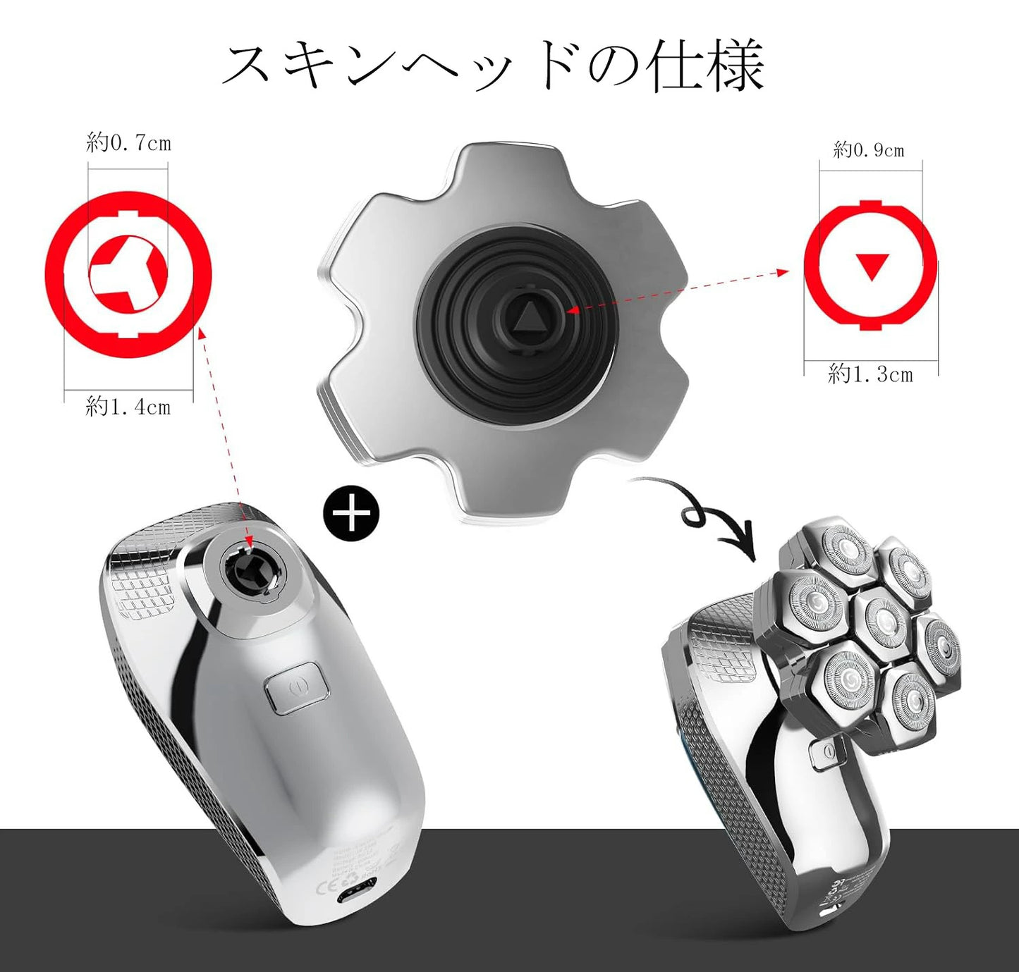 kensen 7Dシェーバー スキンヘッドの替え刃 1枚 送料無料 kensen 7Dシェーバー スキンヘッドの替え刃 1枚 送料無料